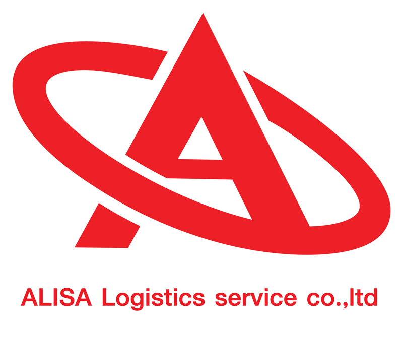 Alisa Logistics Logo